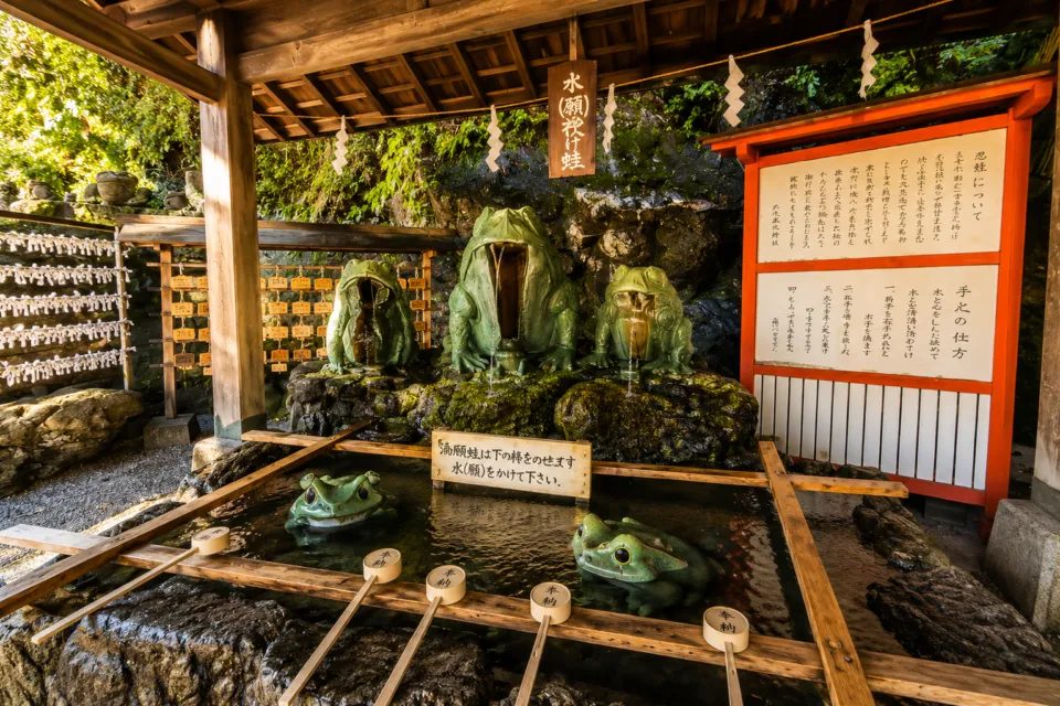 二見興玉神社