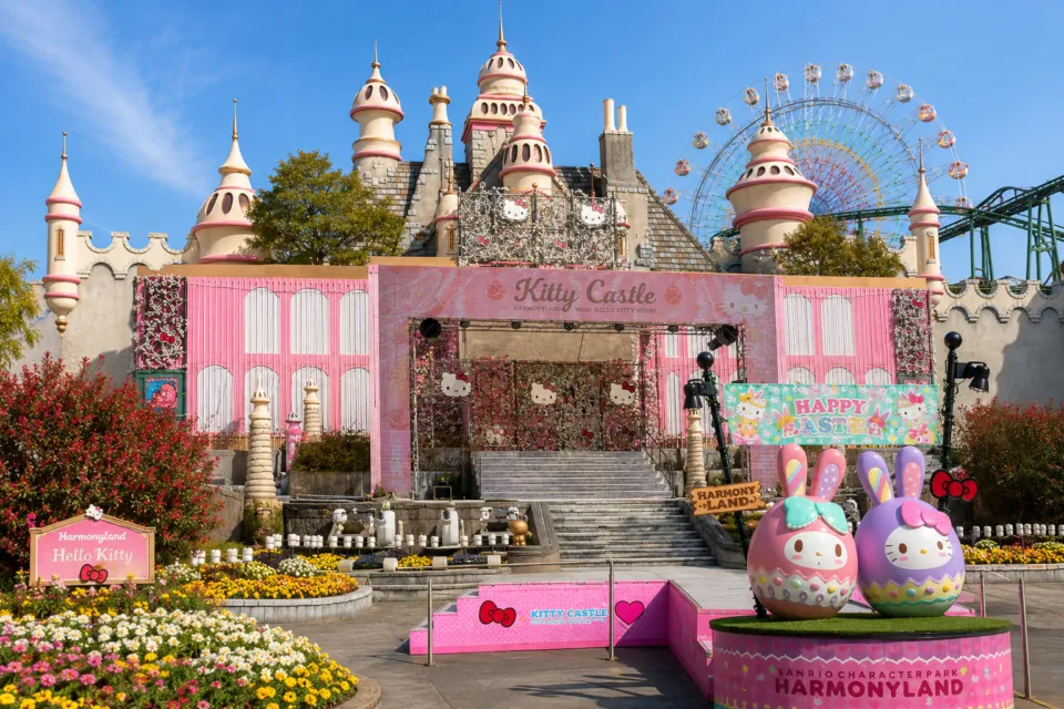サンリオキャラクターパーク ハーモニーランド