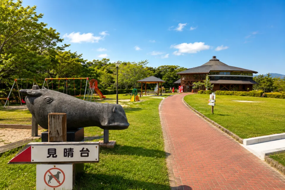 平草原公園