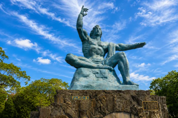 平和公園（長崎県）