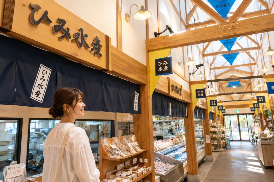 氷見漁港場外市場 ひみ番屋街