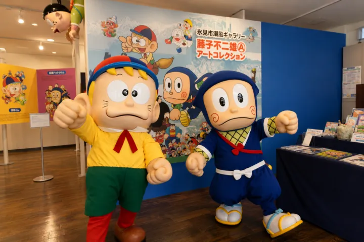 氷見市潮風ギャラリー 藤子不二雄Aアートコレクション