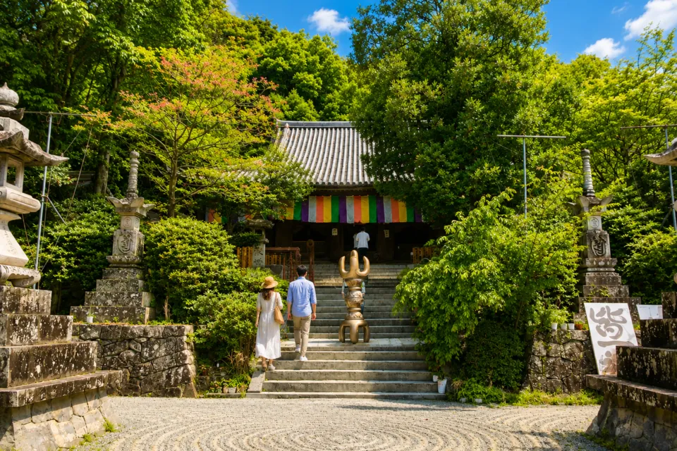 石手寺