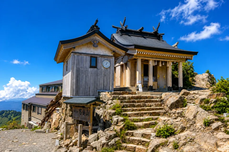 石鎚山