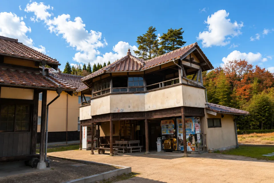 石見銀山 世界遺産センター