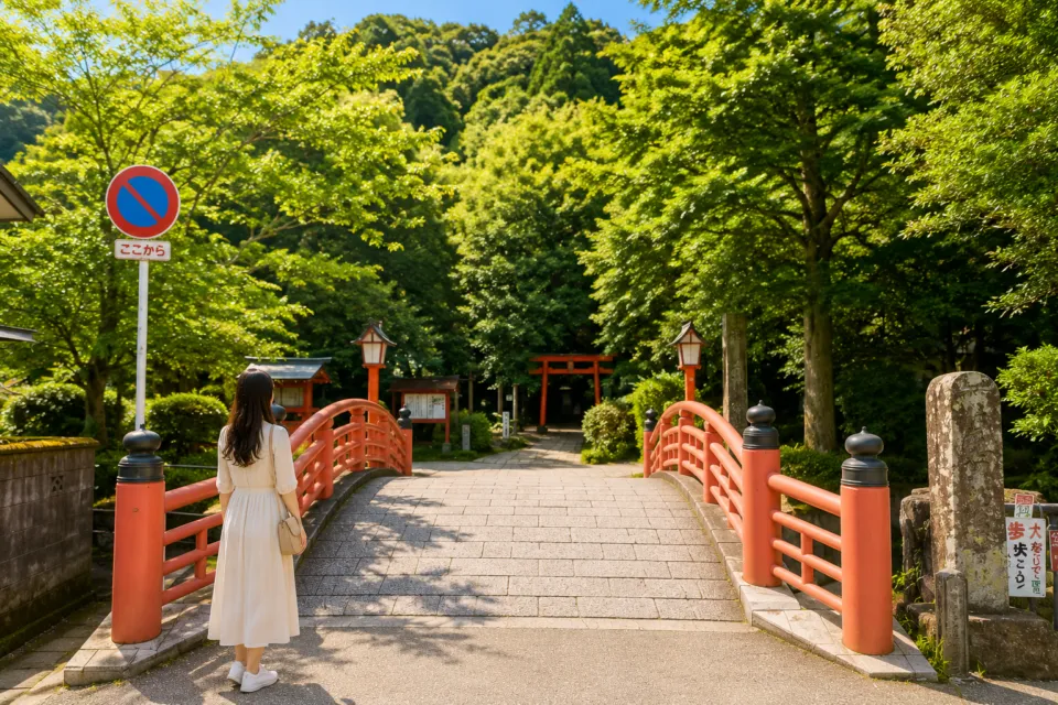 神倉神社