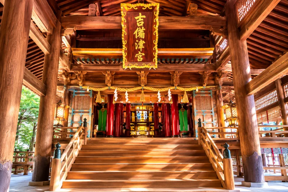 吉備津神社