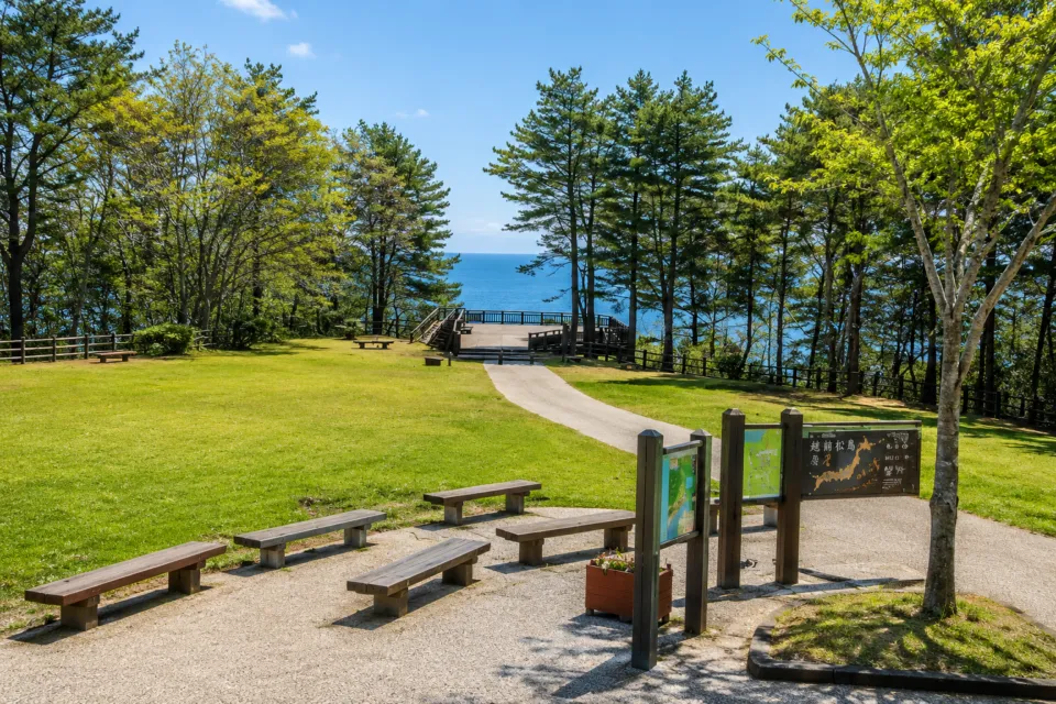 北山崎展望台