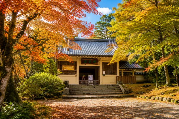 高野山霊宝館