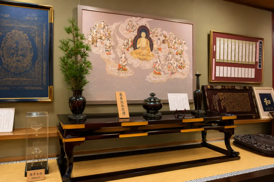 高野山霊宝館