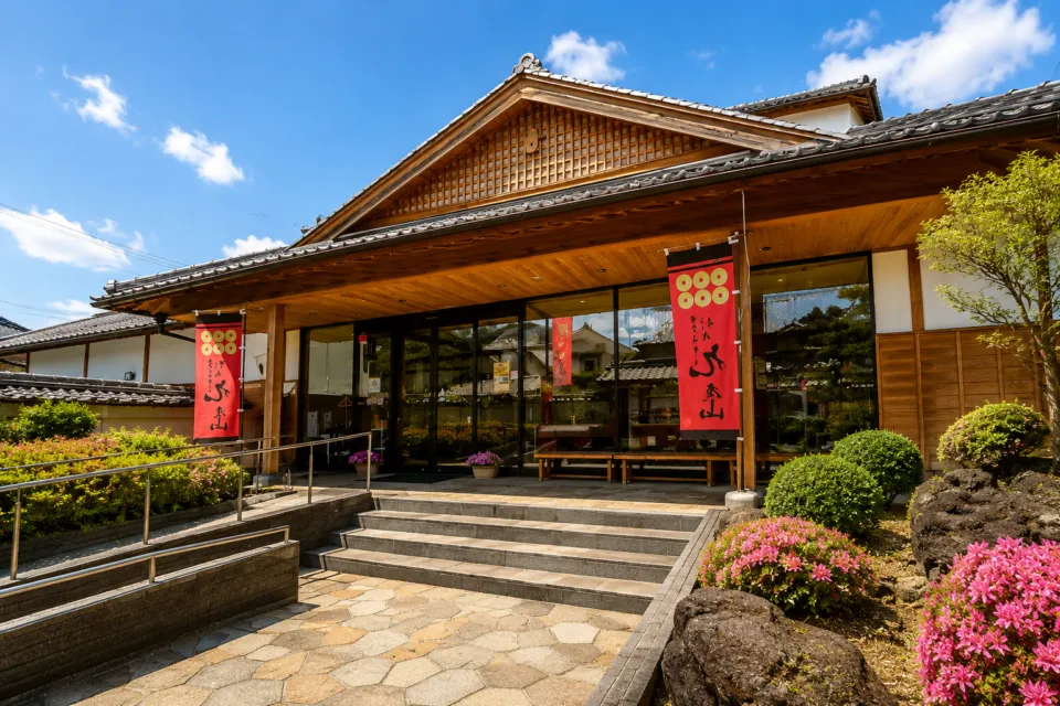 九度山・真田ミュージアム