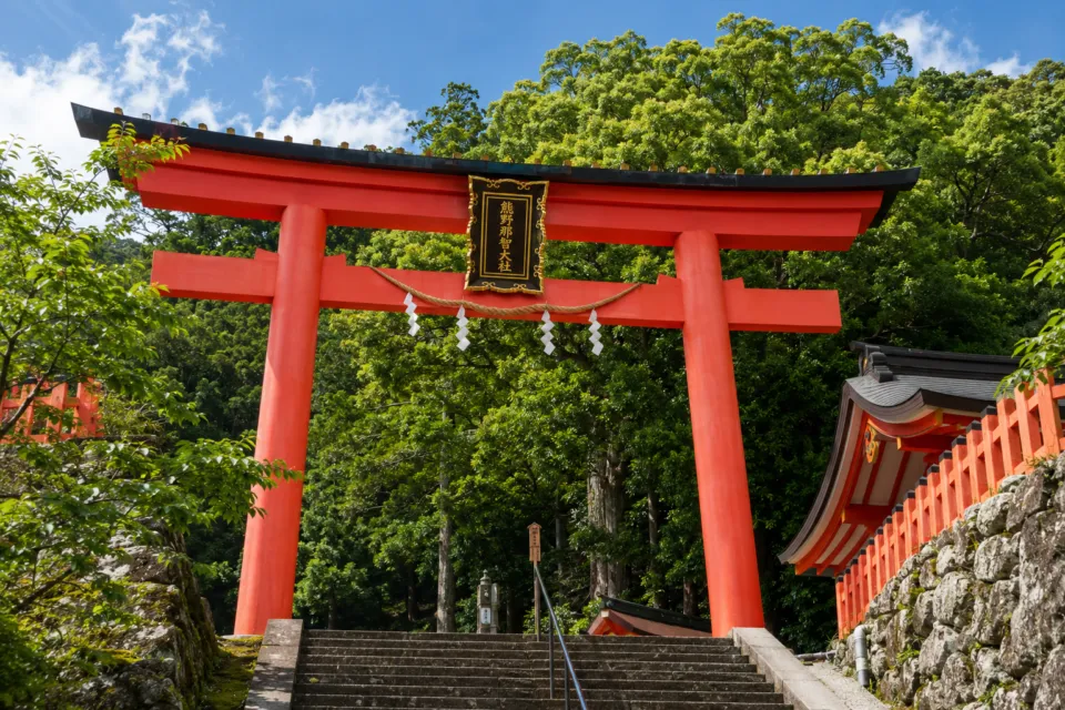 熊野那智大社