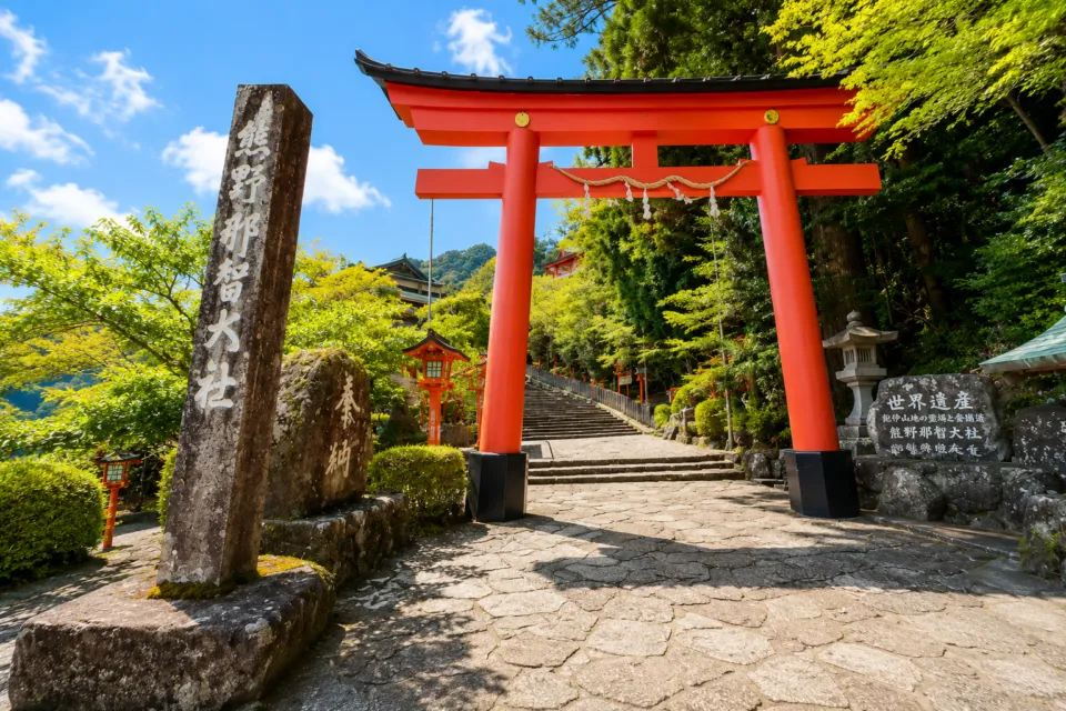 熊野那智大社