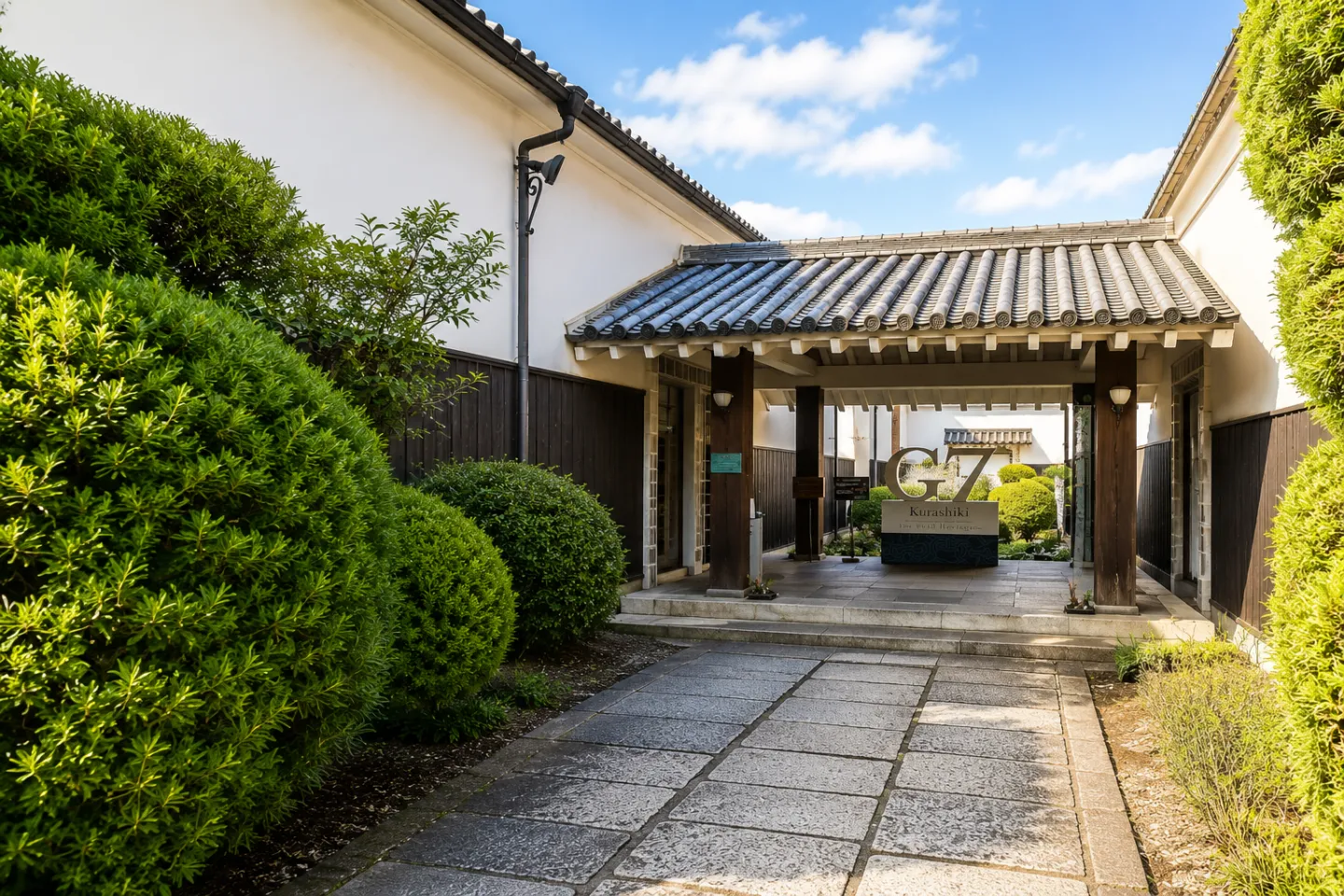 倉紡記念館