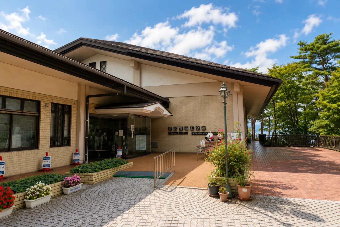 宮沢賢治記念館