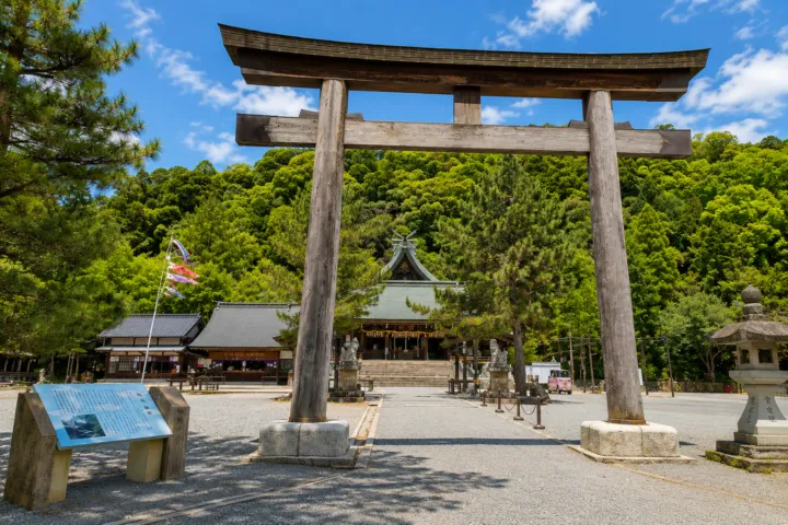 物部神社 石見國一宮