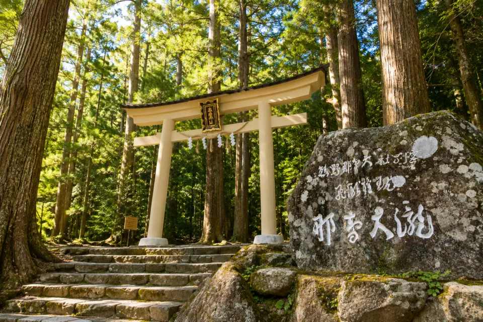 那智の滝