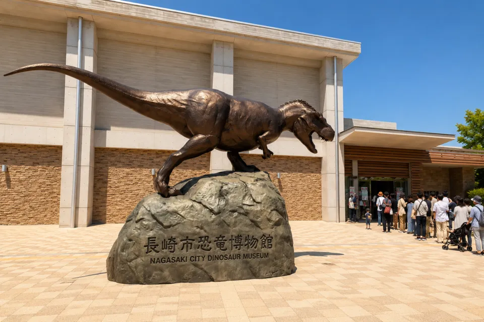 長崎市恐竜博物館