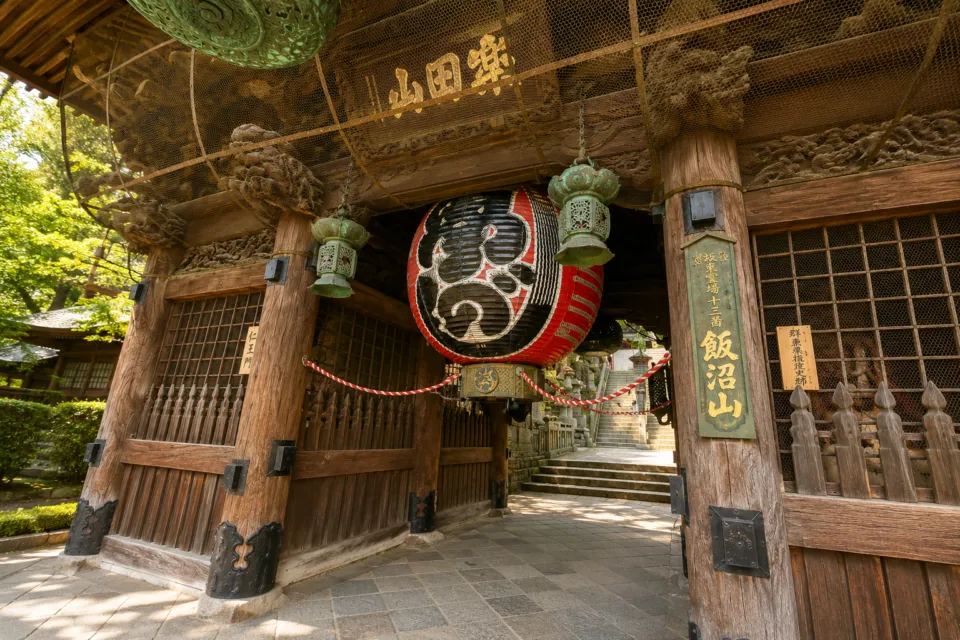 成田山 新勝寺
