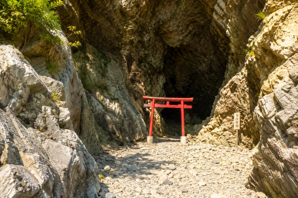 大御神社