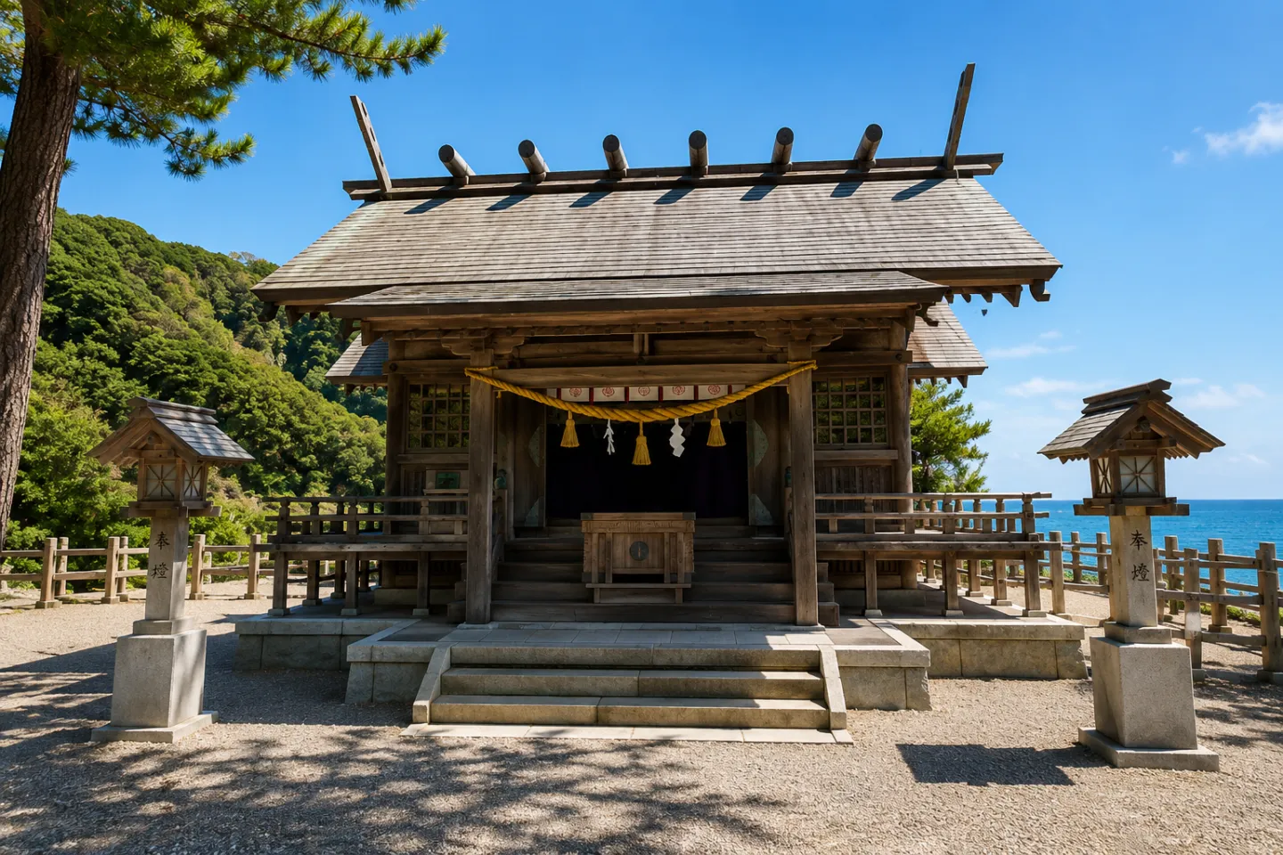 大御神社