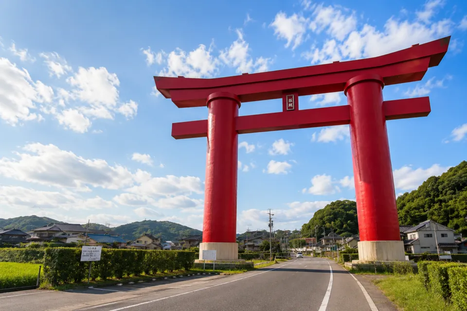 最上稲荷山妙教寺