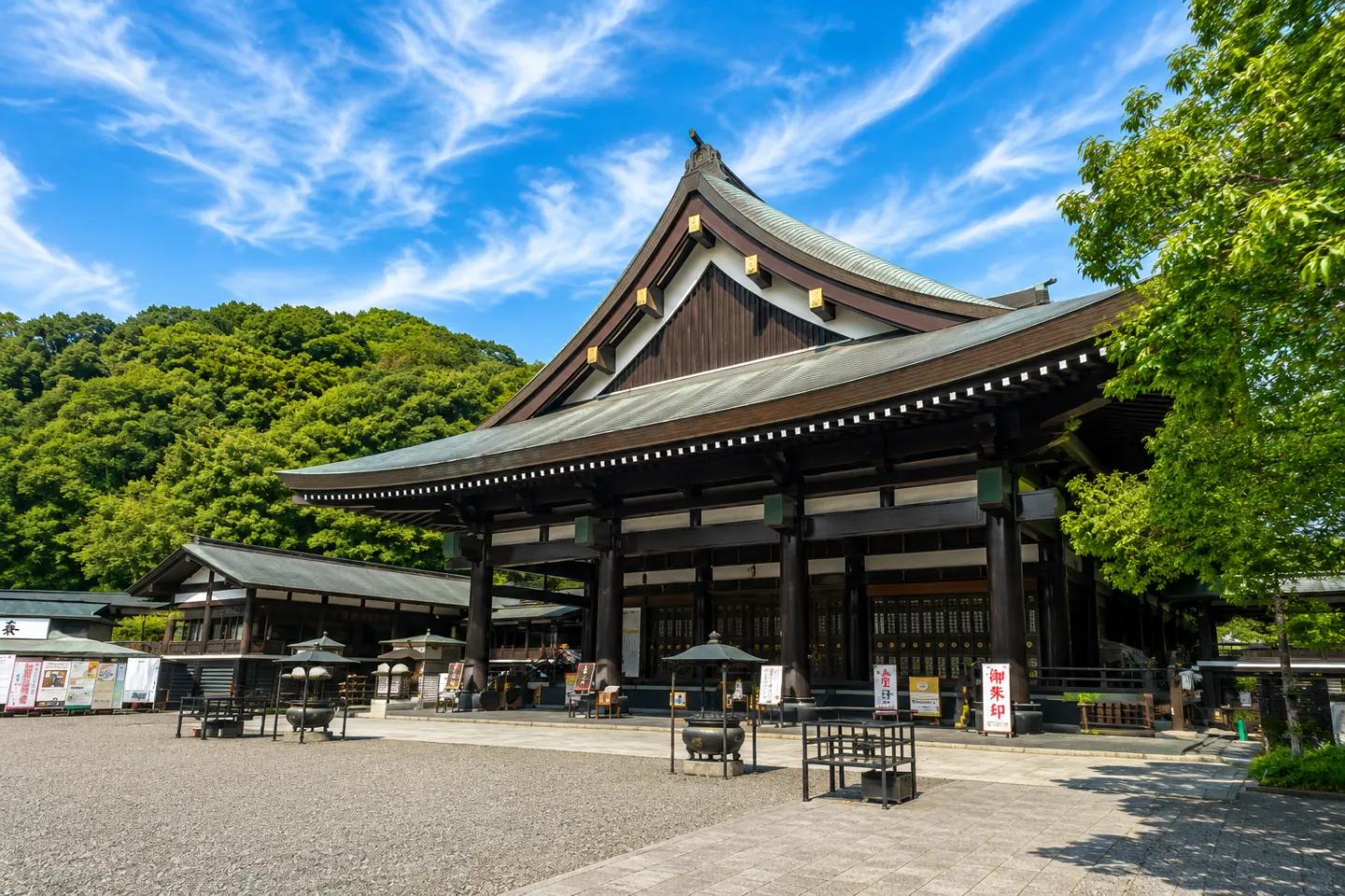 最上稲荷山妙教寺