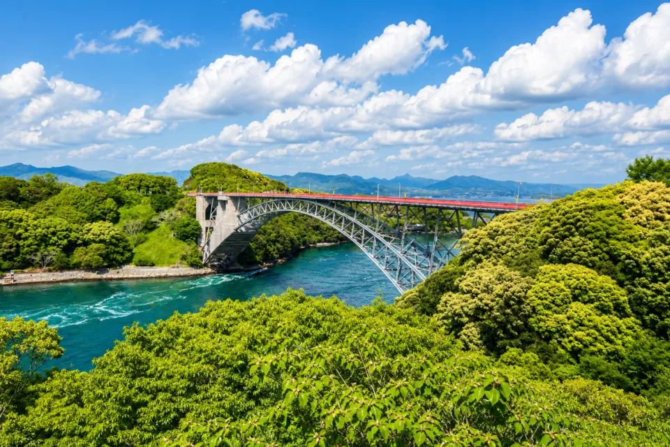 西海橋公園