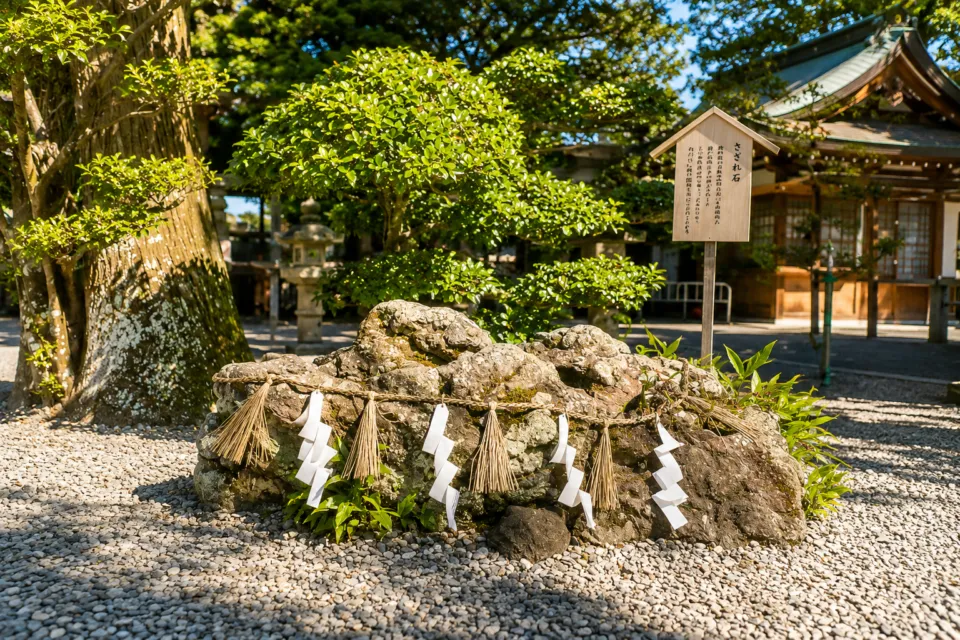 猿田彦神社