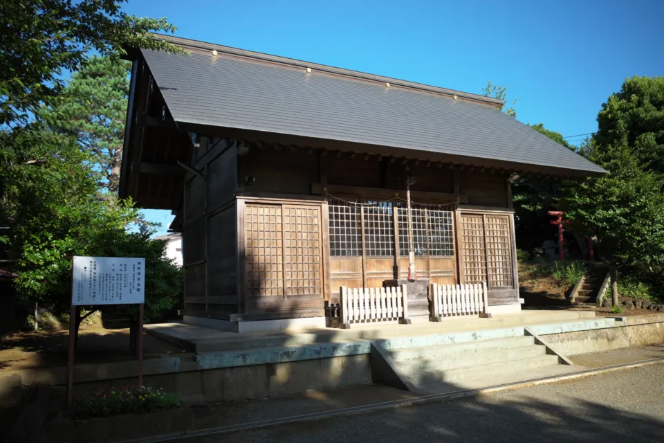 神明神社