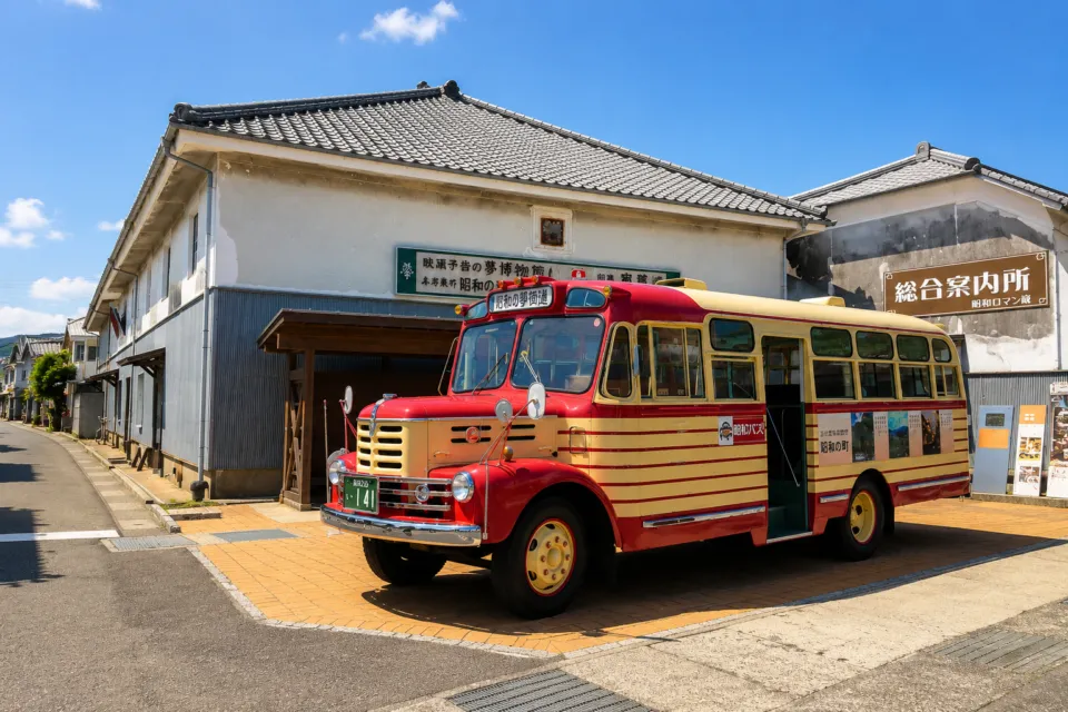 昭和ロマン蔵