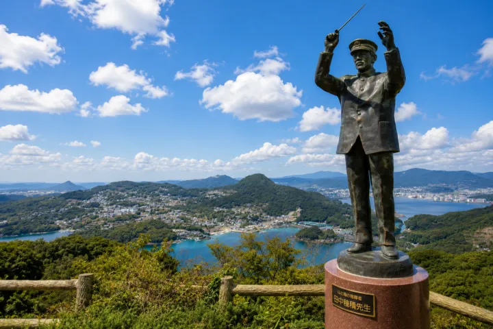 展海峰
