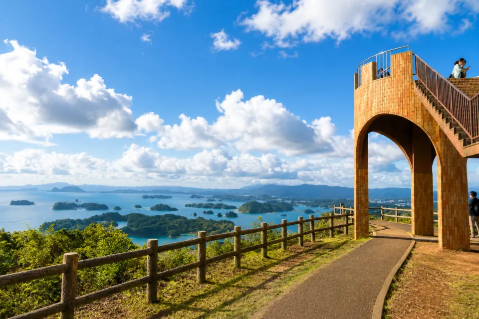 展海峰
