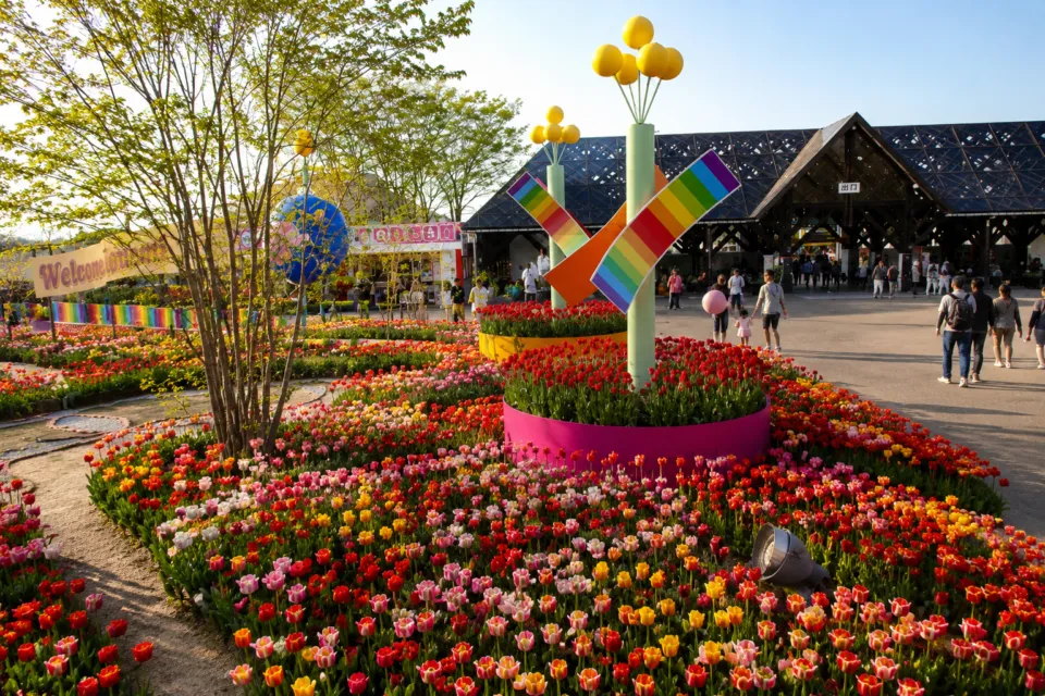 砺波チューリップ公園