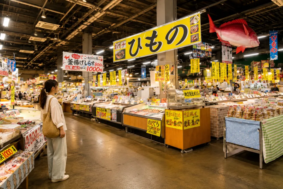 とれとれ市場