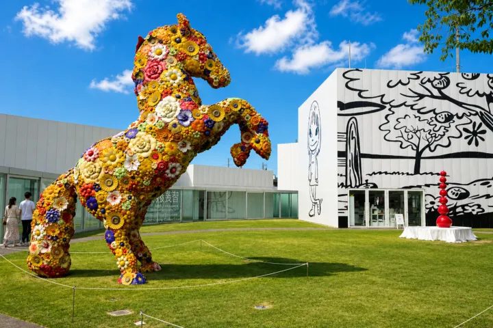 十和田市現代美術館
