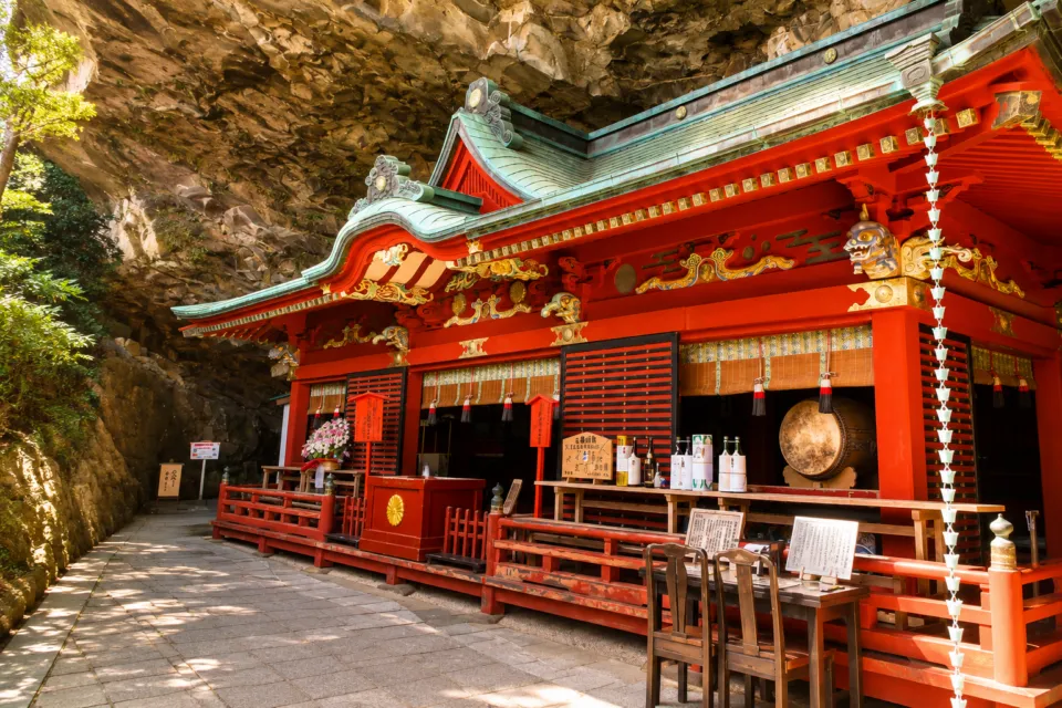 鵜戸神宮