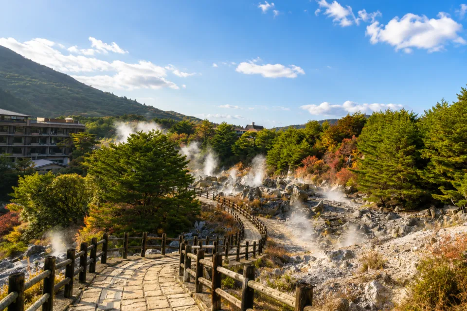 雲仙地獄