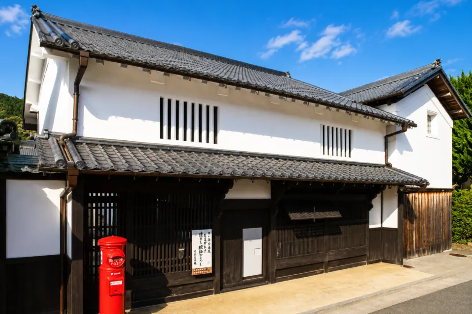 宇和文化の里 宇和民具館