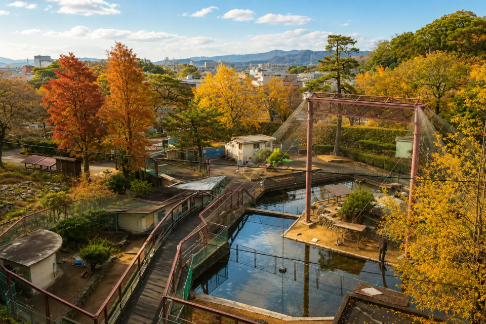 和歌山城公園動物園