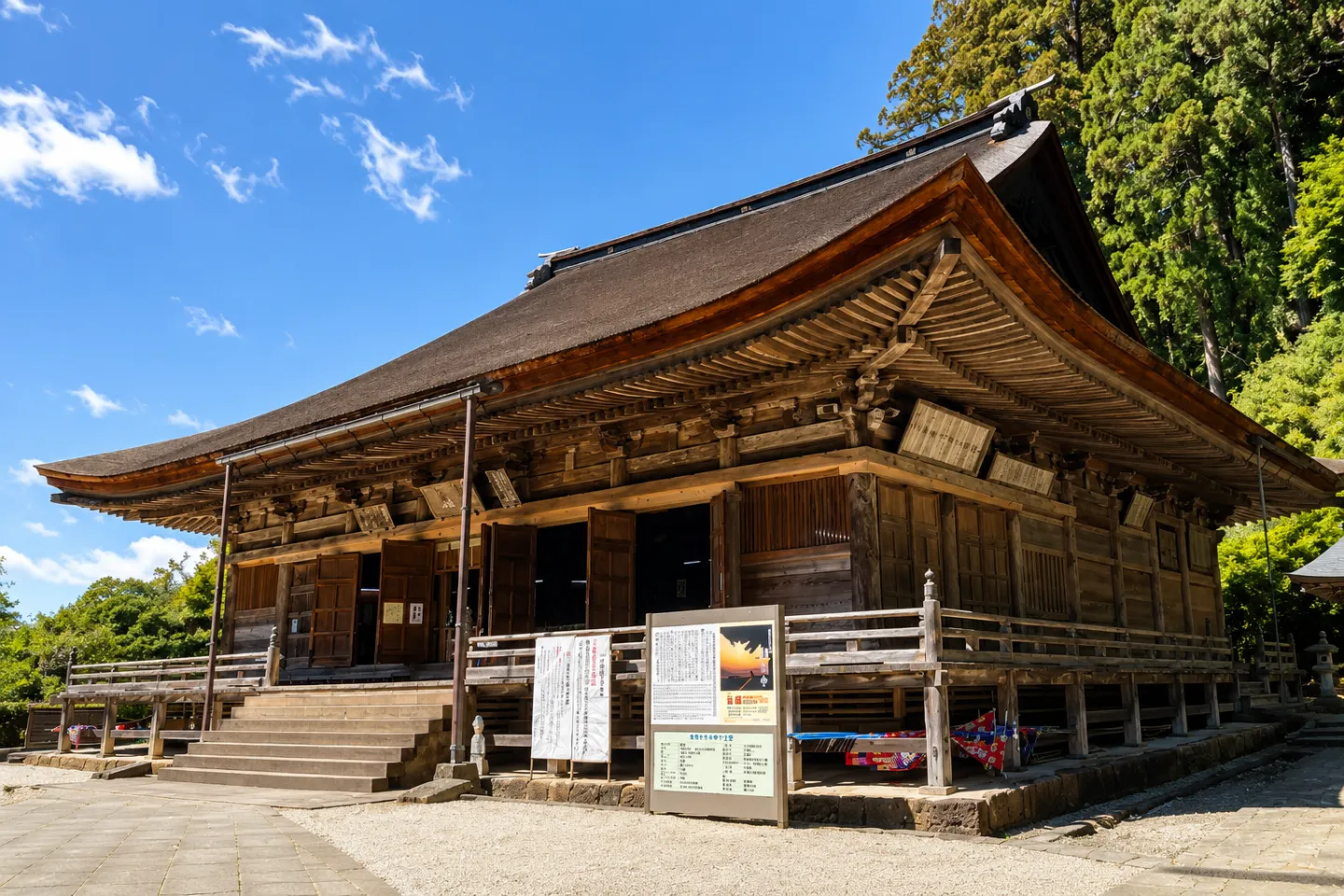 安来清水寺