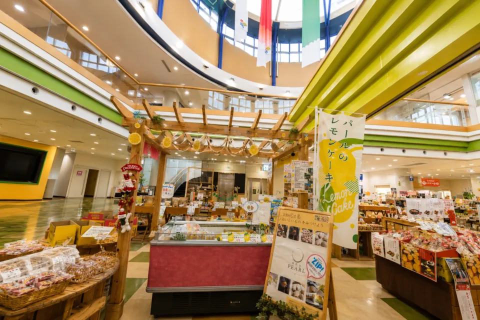 吉野川ハイウェイオアシス