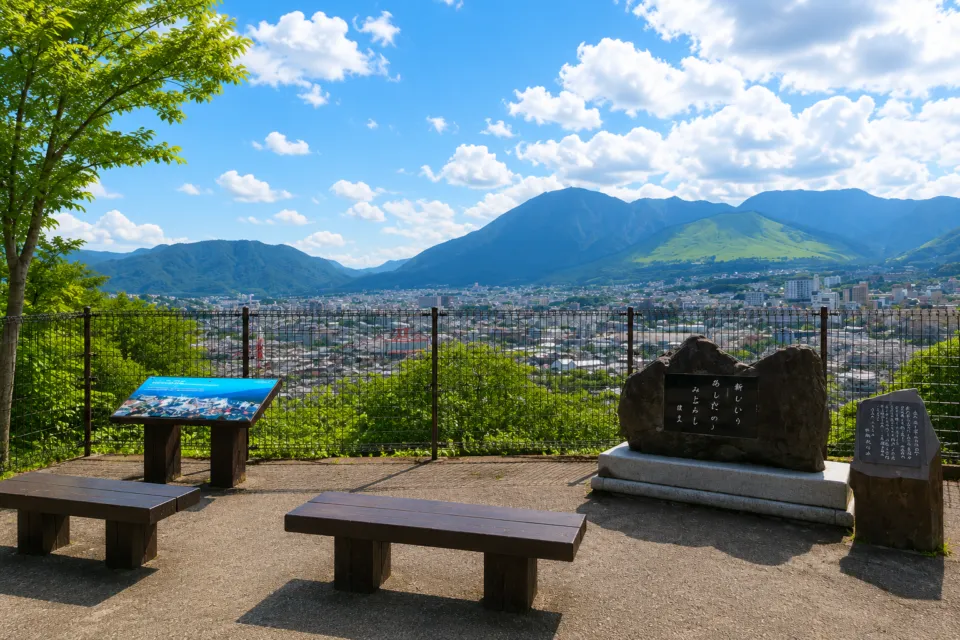 湯けむり展望台