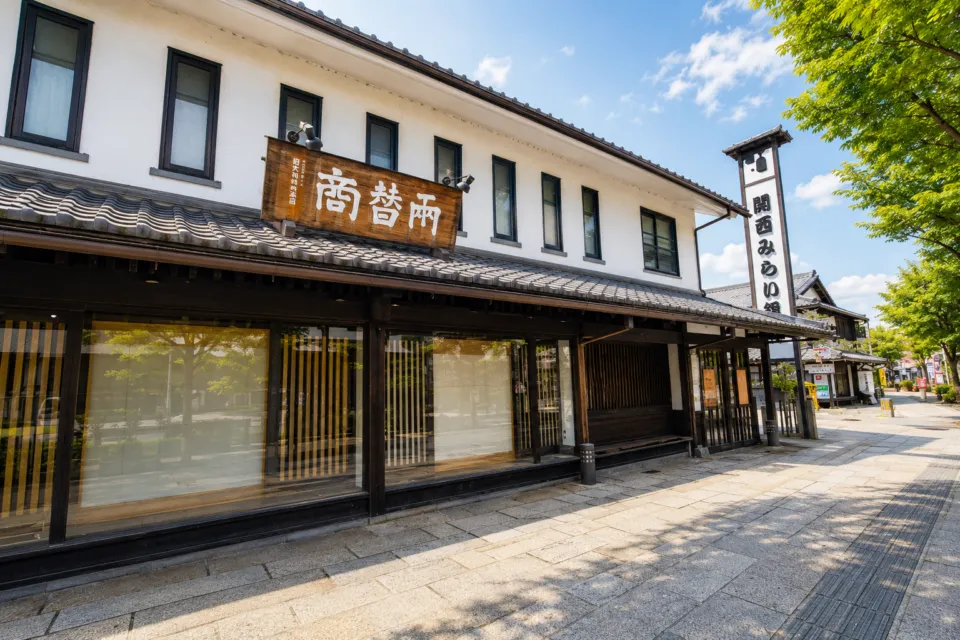 夢京橋キャッスルロード