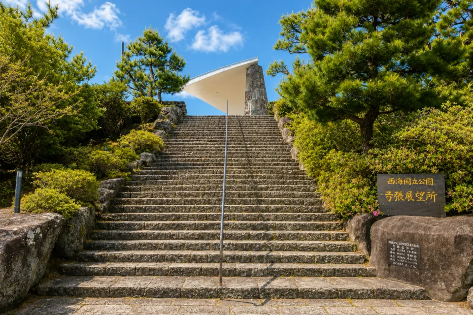 弓張岳展望台