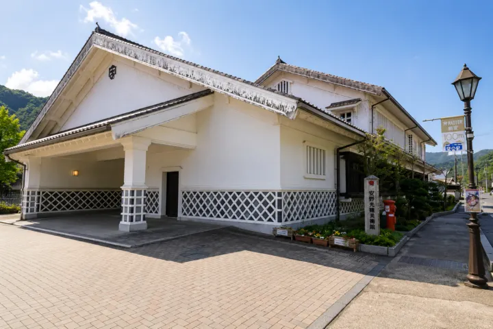 安野光雅美術館