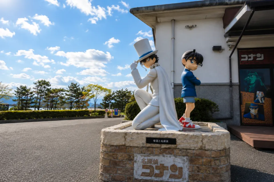 青山剛昌ふるさと館