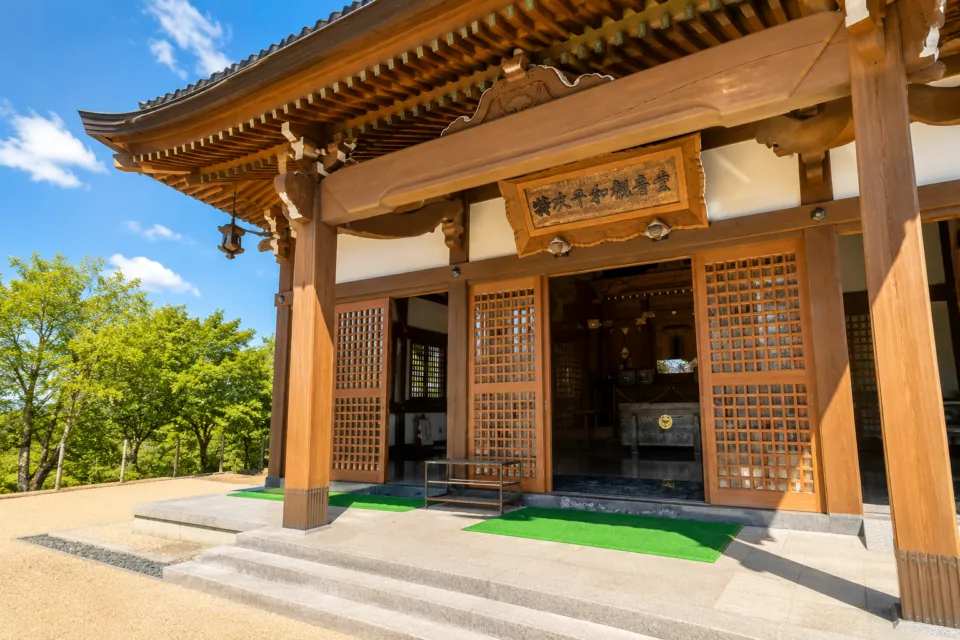 知覧特攻平和会館