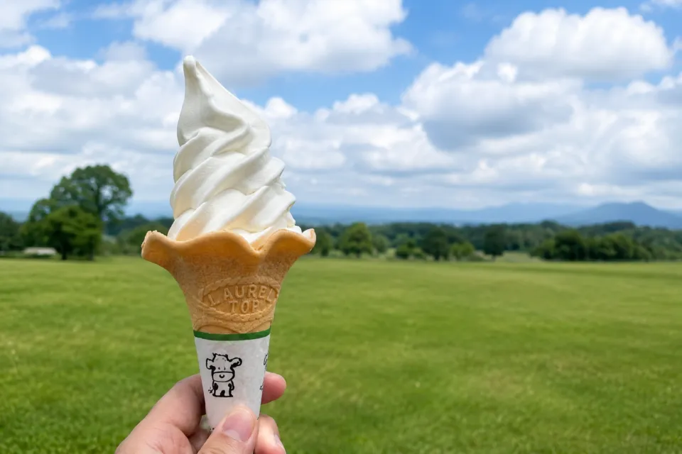 大山まきばみるくの里