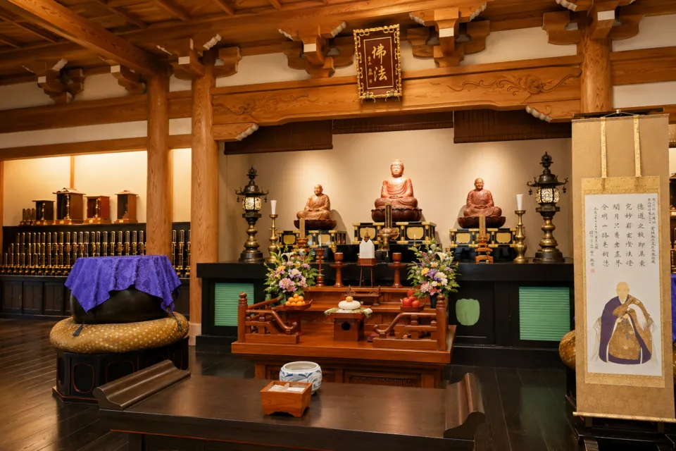 御誕生寺